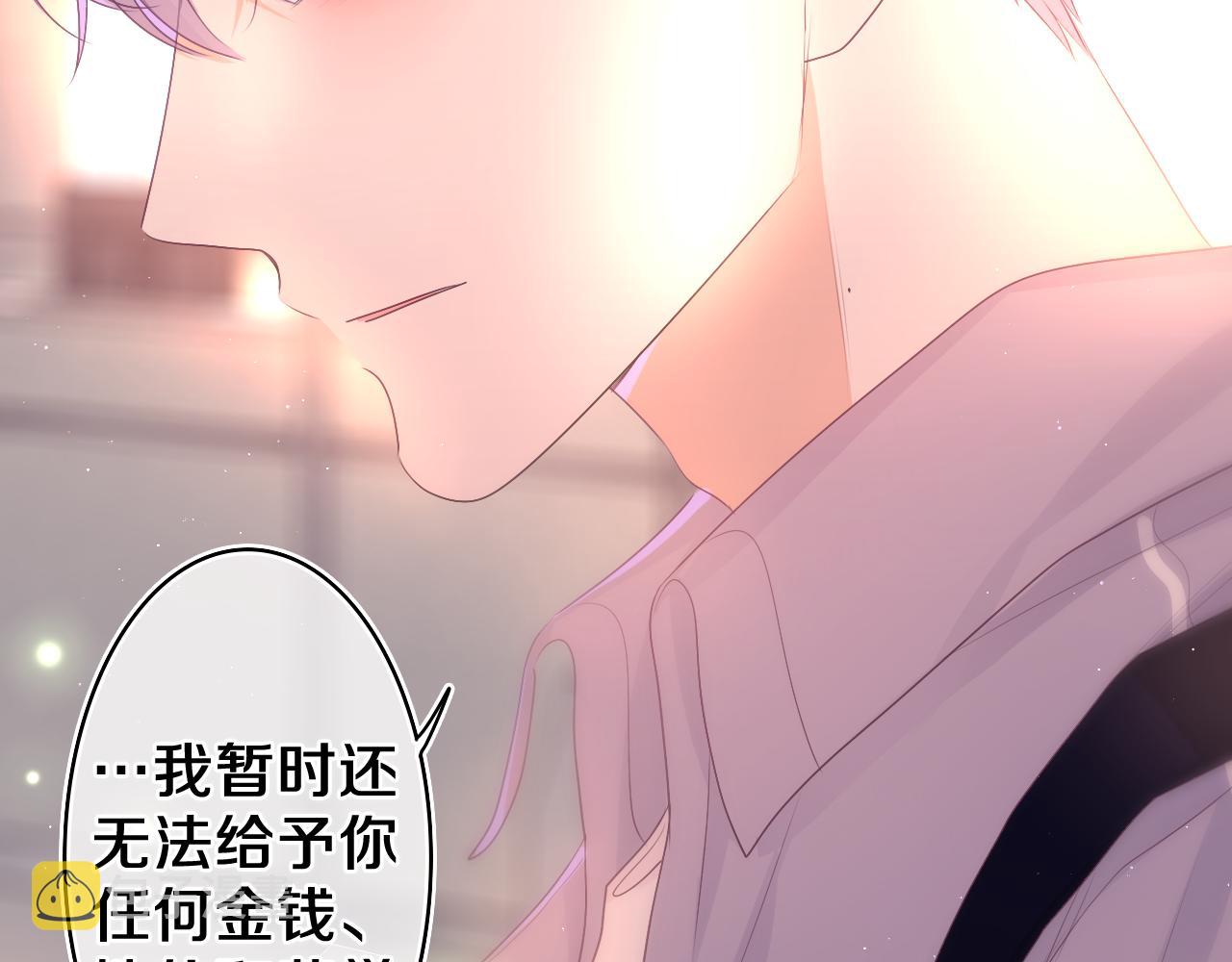 第73话 再见109