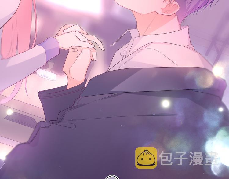 第5话 你是不是喝醉了？145