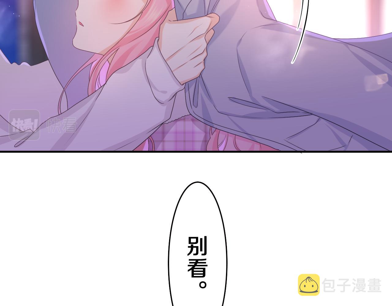 第54话 请不要讨厌我27