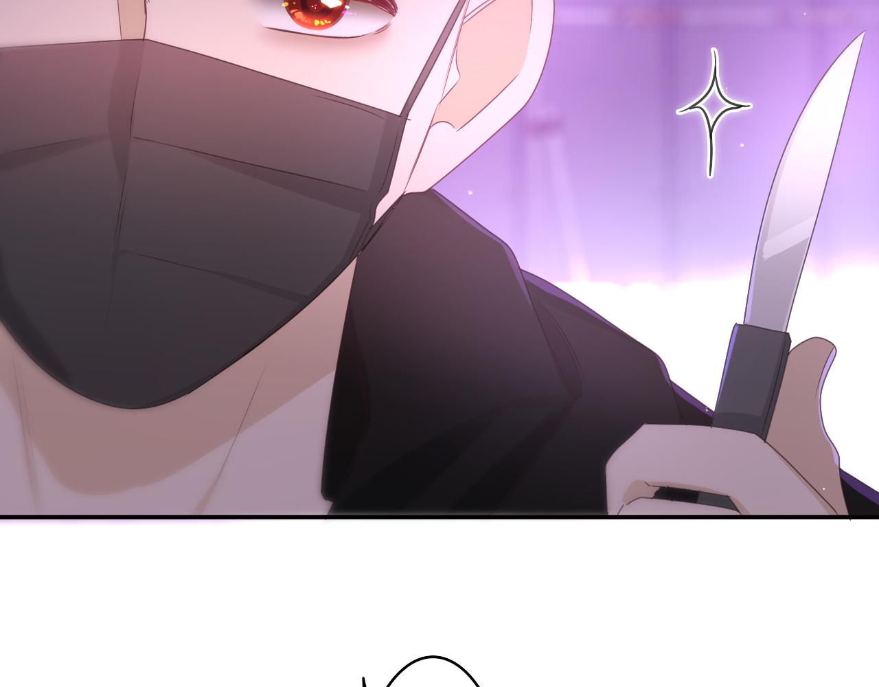 第66话 不觉得冷吗？87