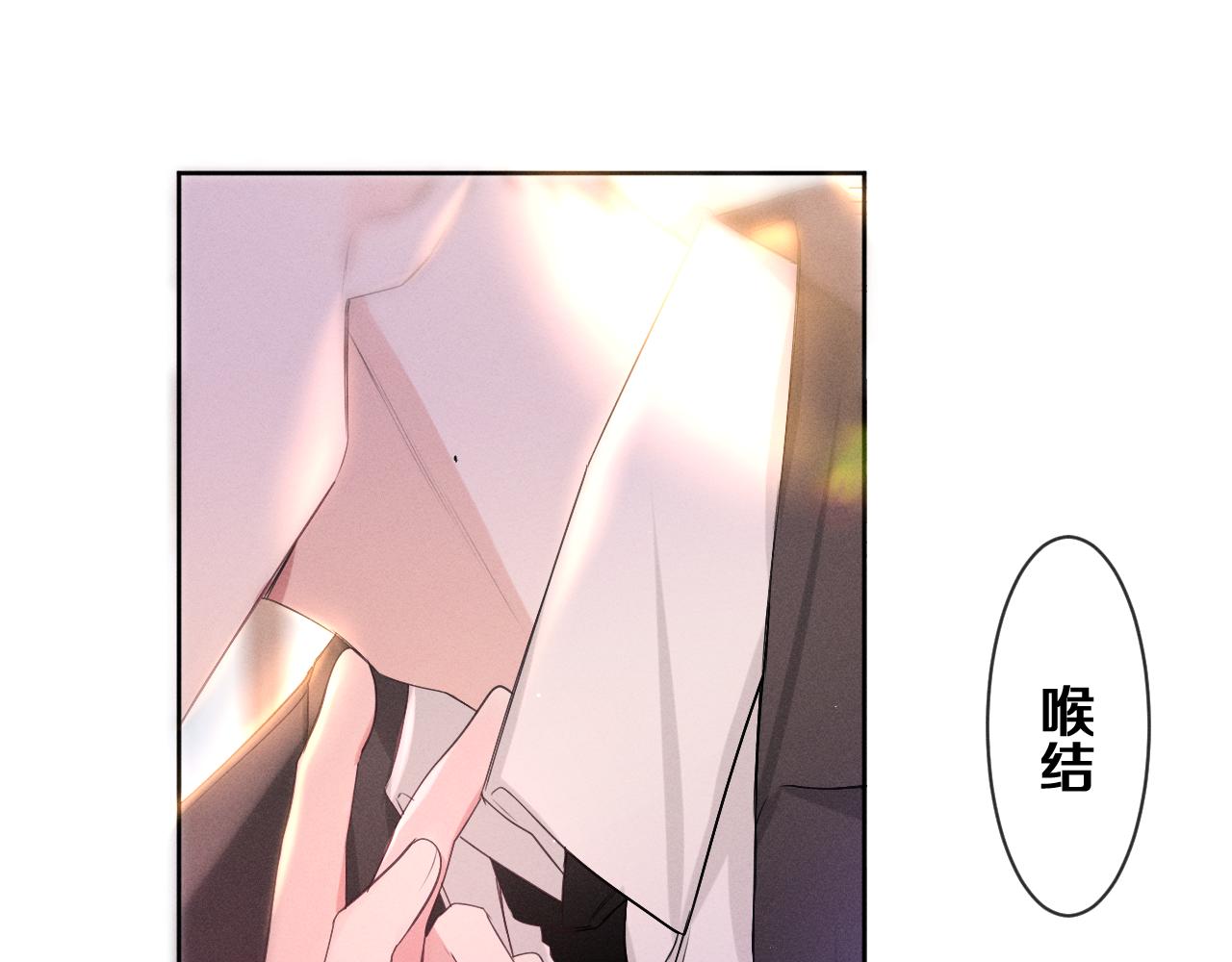第75话我哪变了？91