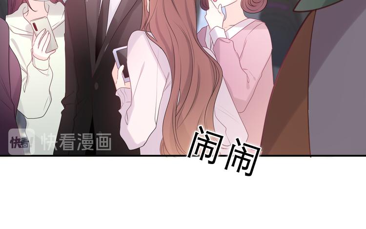 第12话 我可以试试49