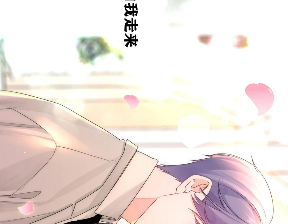 第100话 我们结婚啦！89