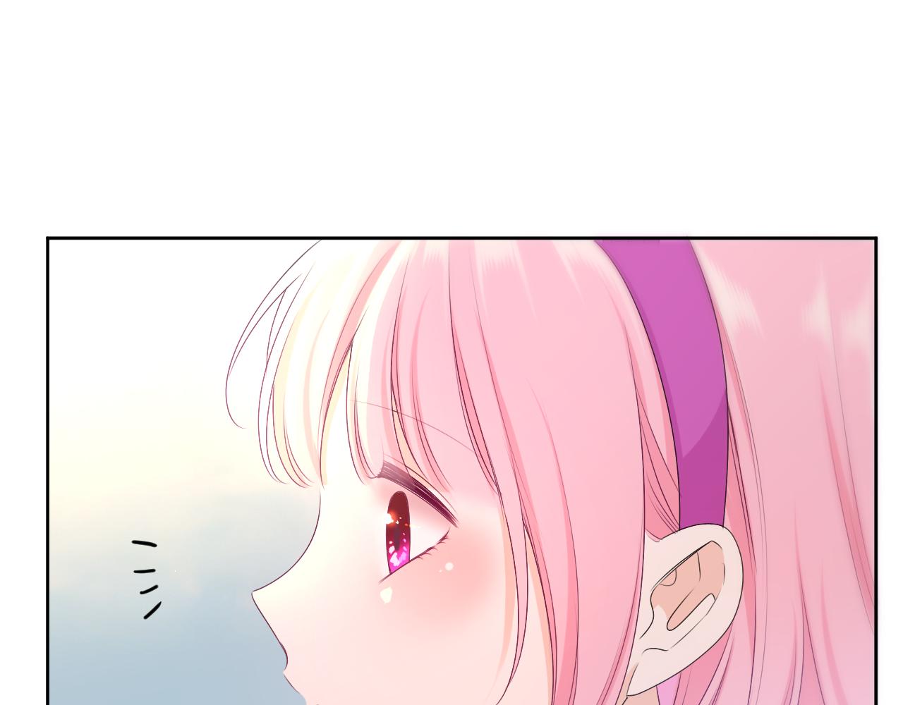 第96话 我只是妹妹吗？37