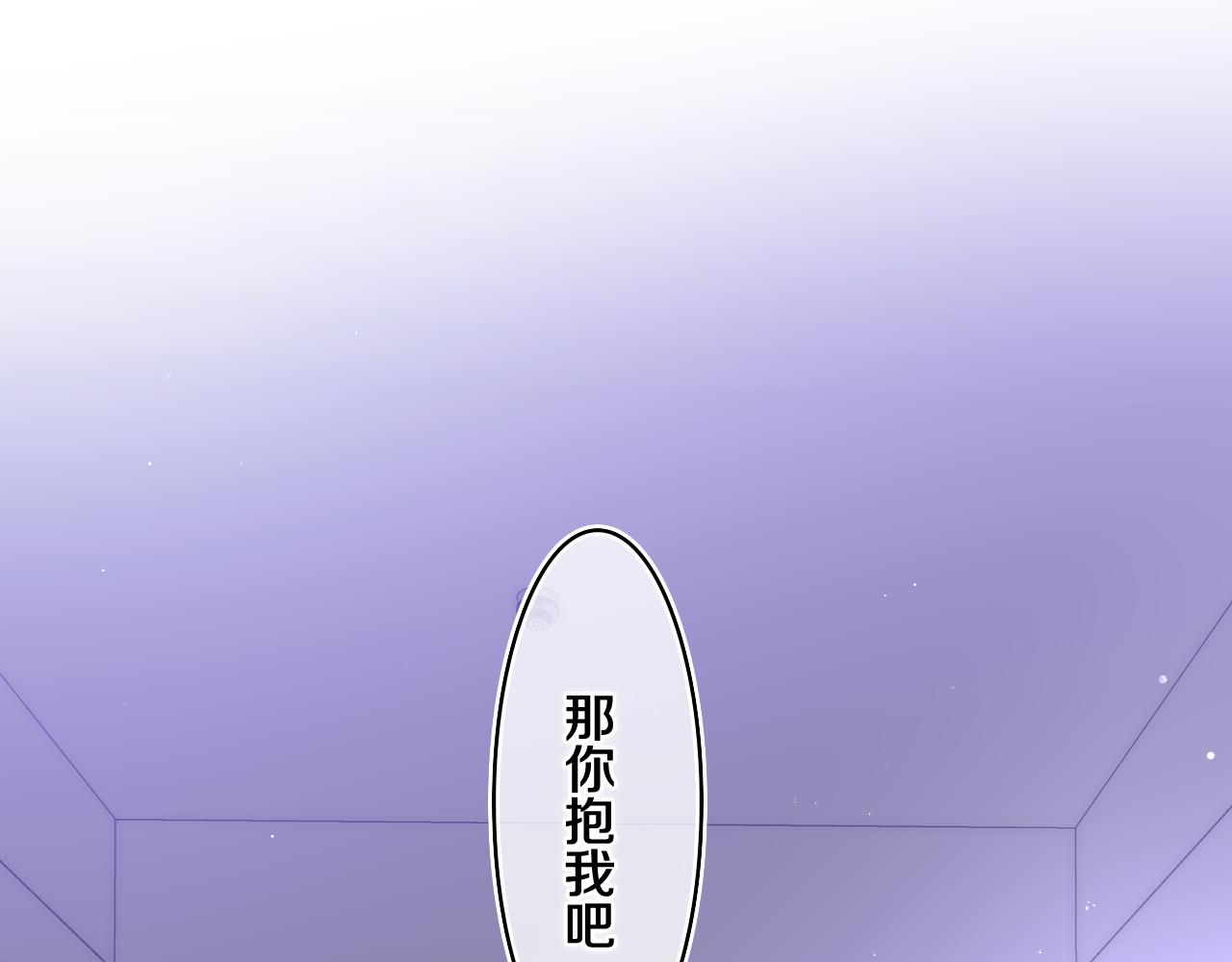 第65话 我喜欢你69