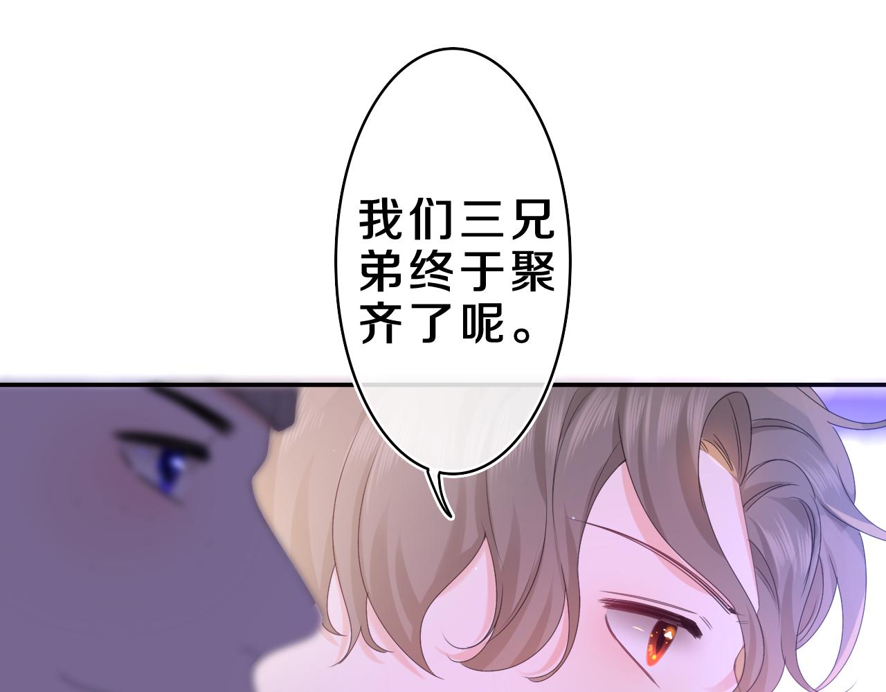 第53话 好久不见啊102