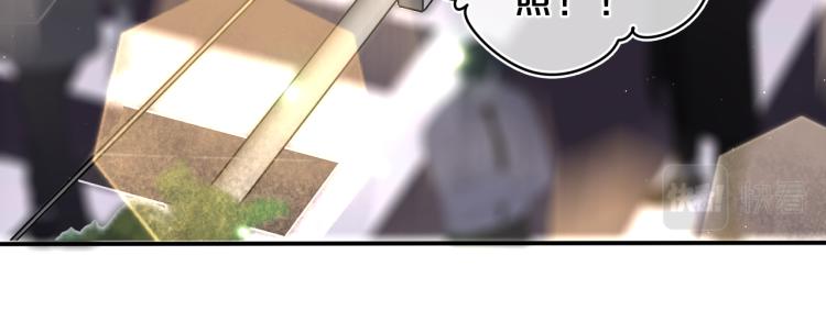 第33话 模拟恋爱？66