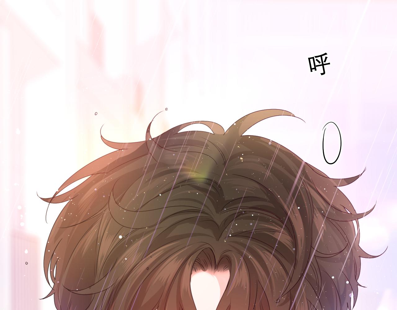 第38话 我有话对你说100