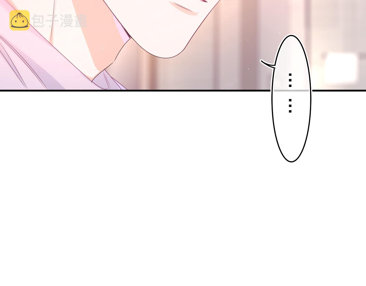 第63话 我可以试试21