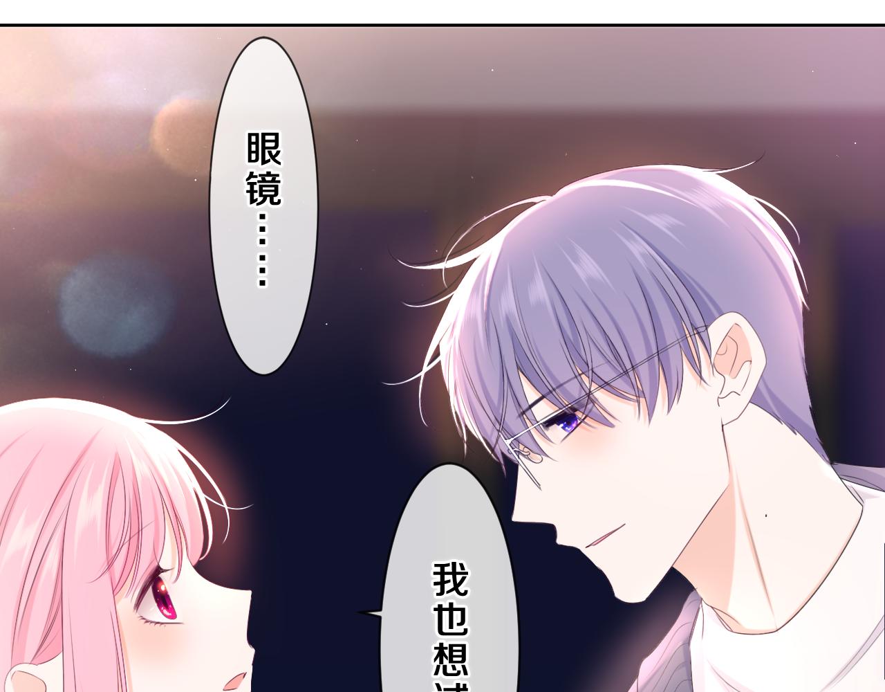 第86话 我答应你57