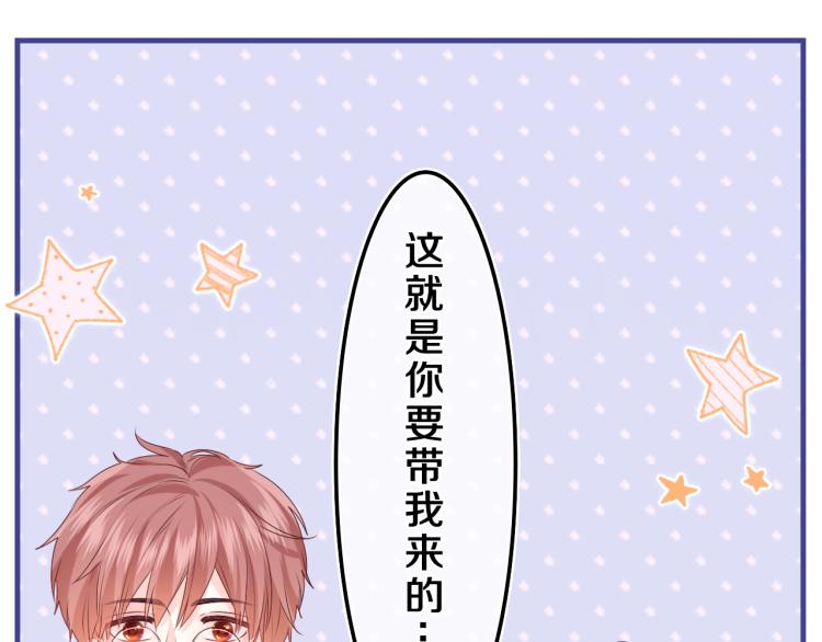 第34话 走吧，回家了39