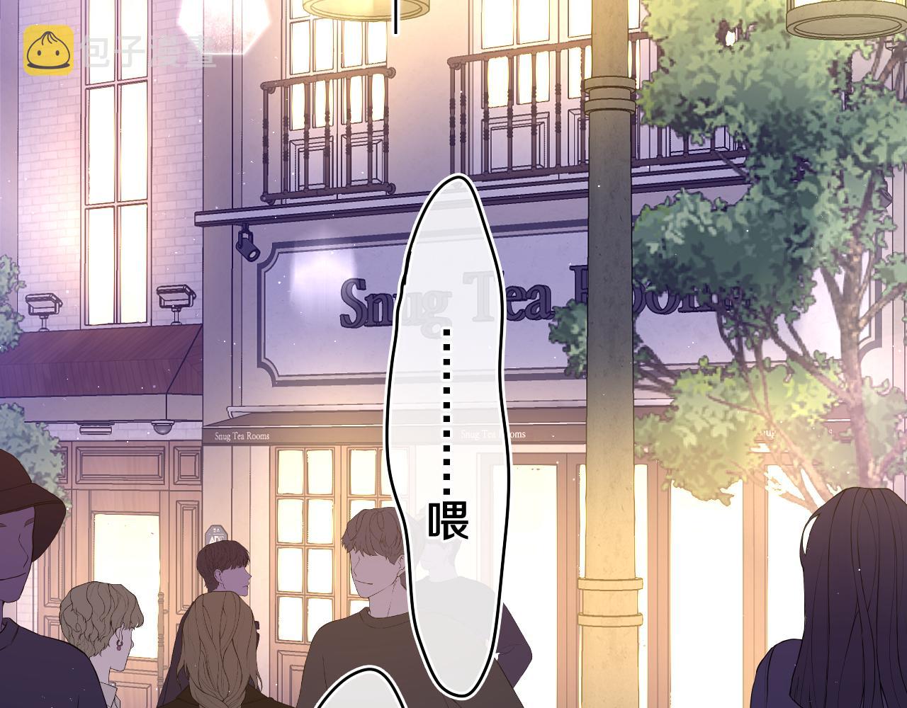 第49话 生日快乐，树洞同学43