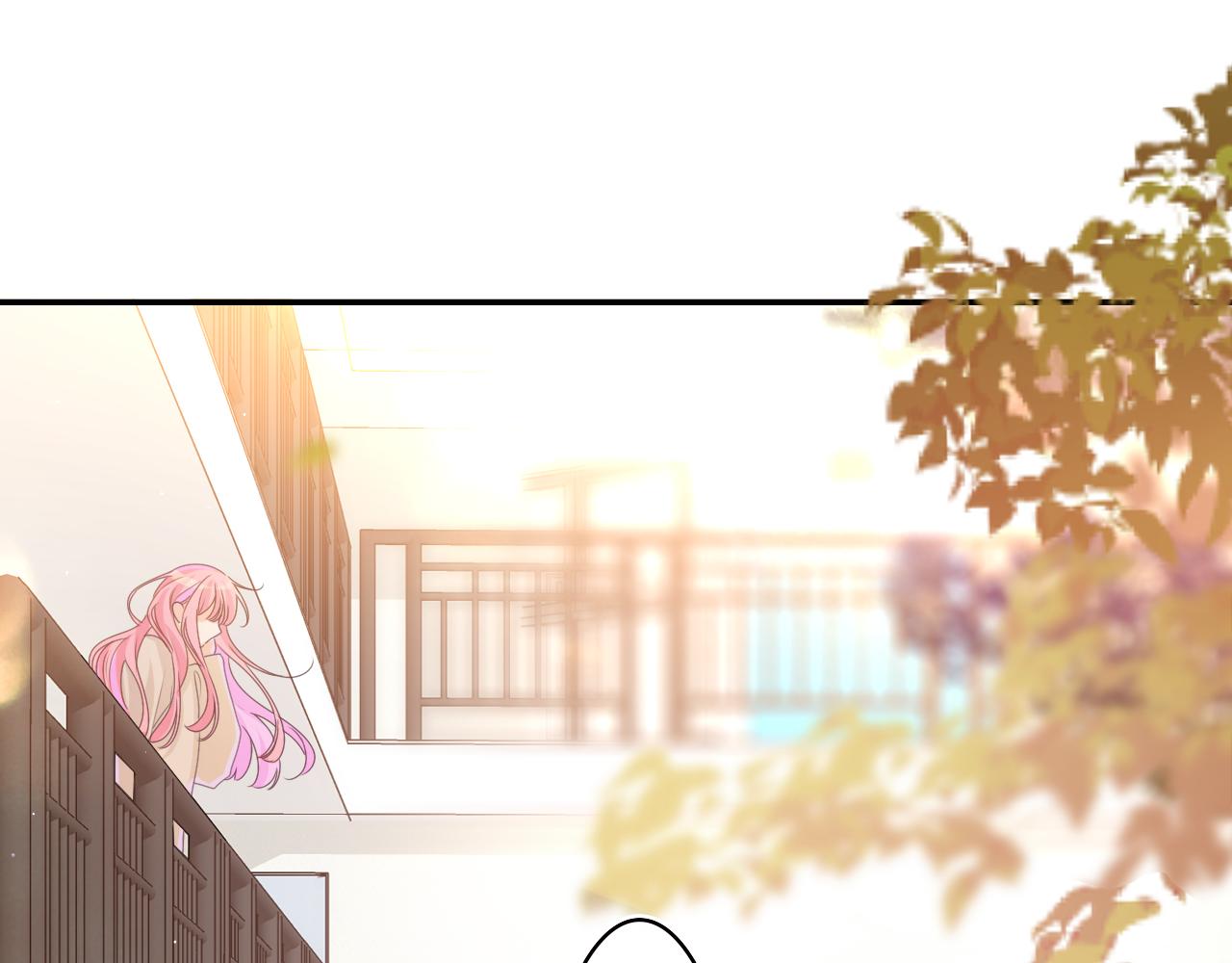 第50话 这次我心动了109