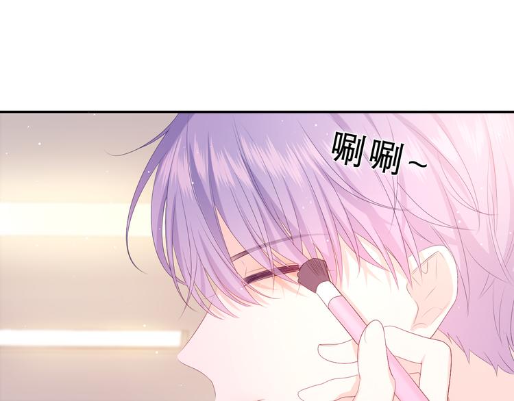 第3话 请闭上眼睛哦137