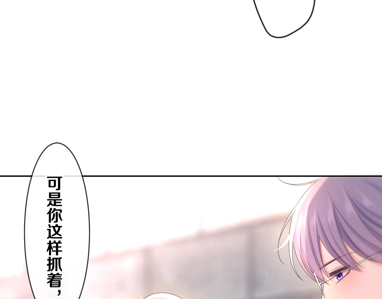 第81话 循序渐进法则77