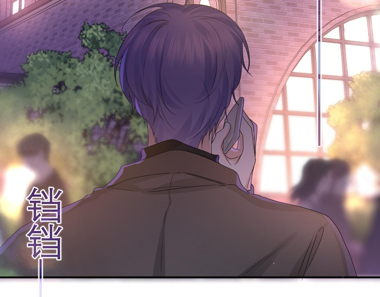 第49话 生日快乐，树洞同学88