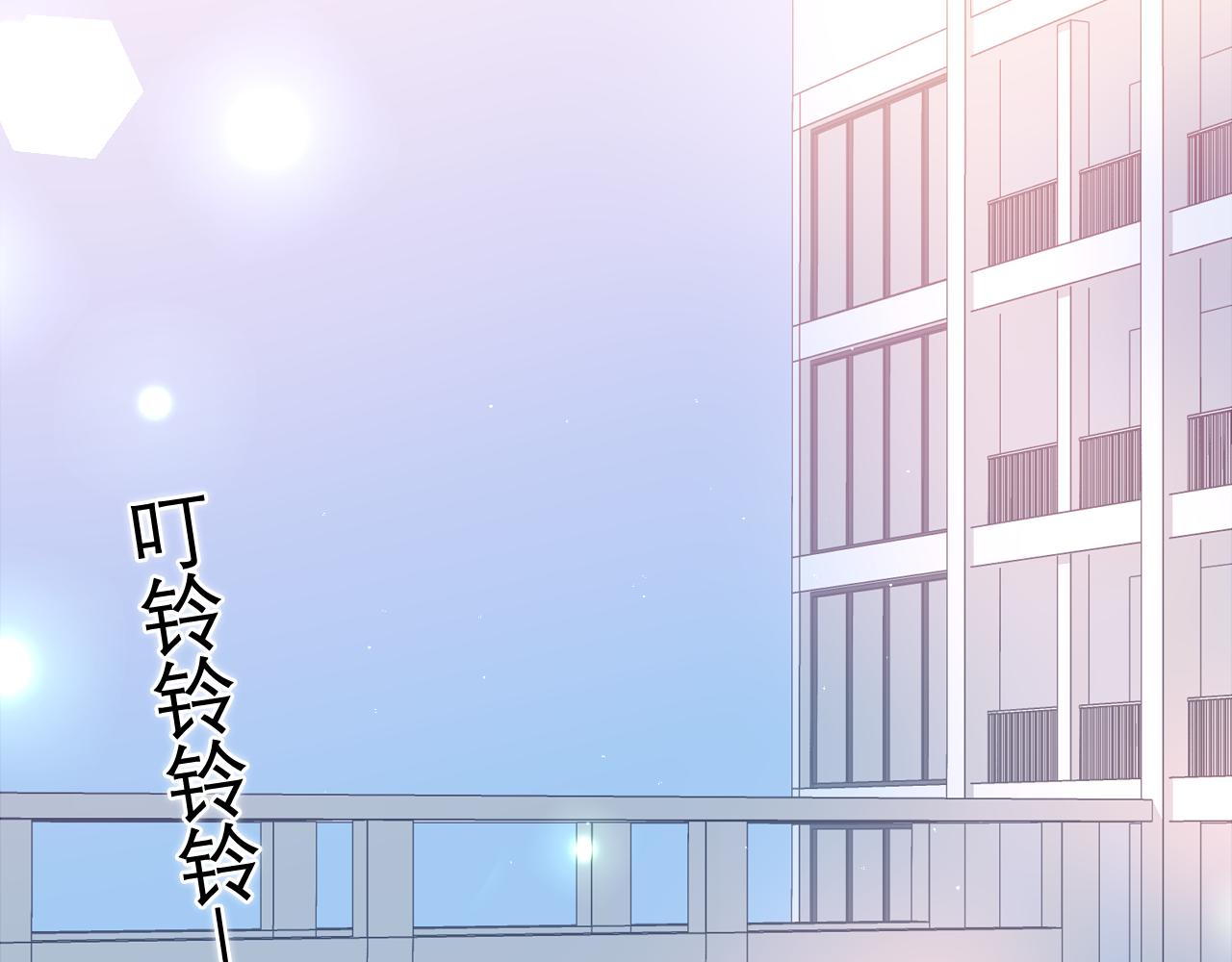 第51话 别碰他90