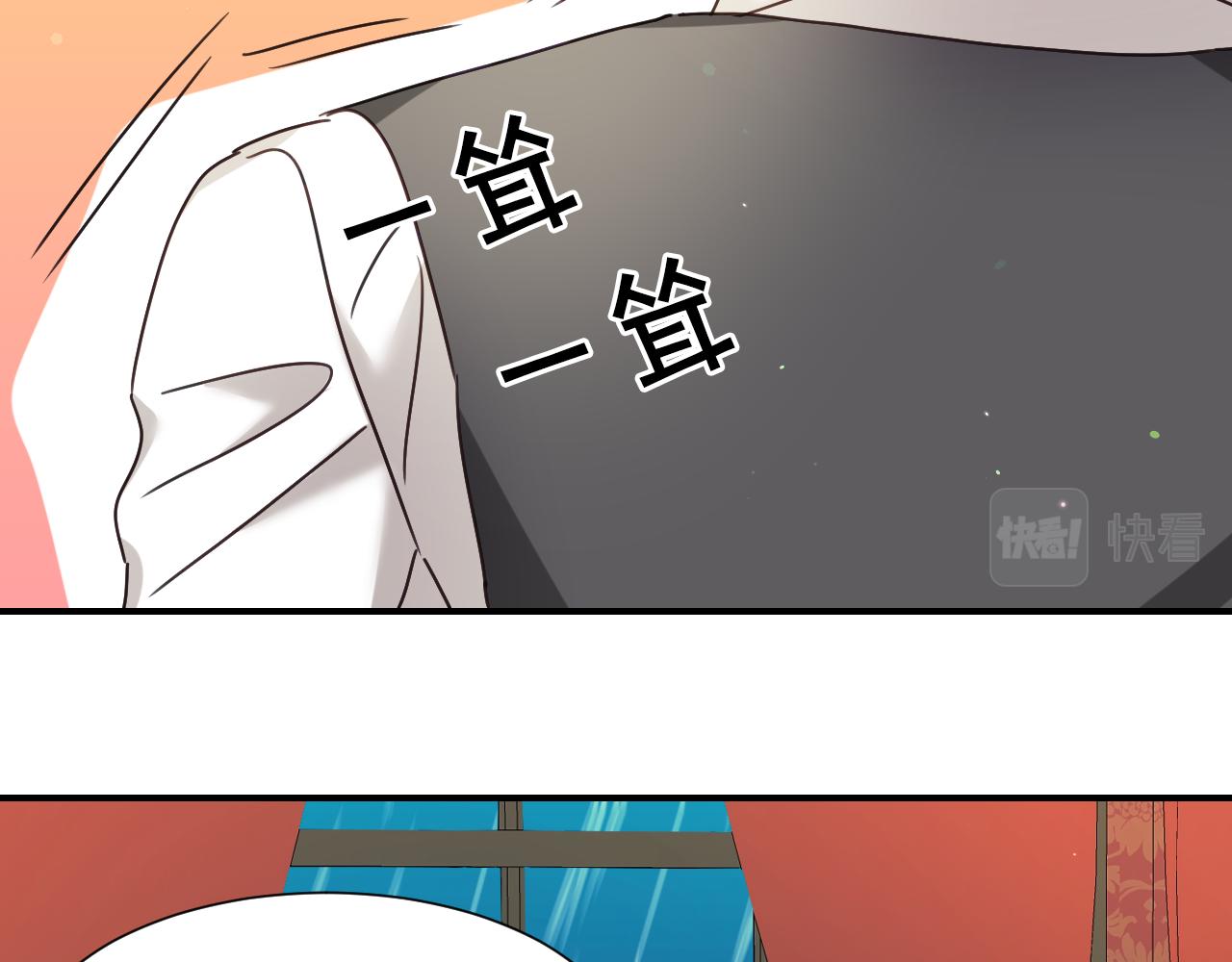 第57话 回怼91