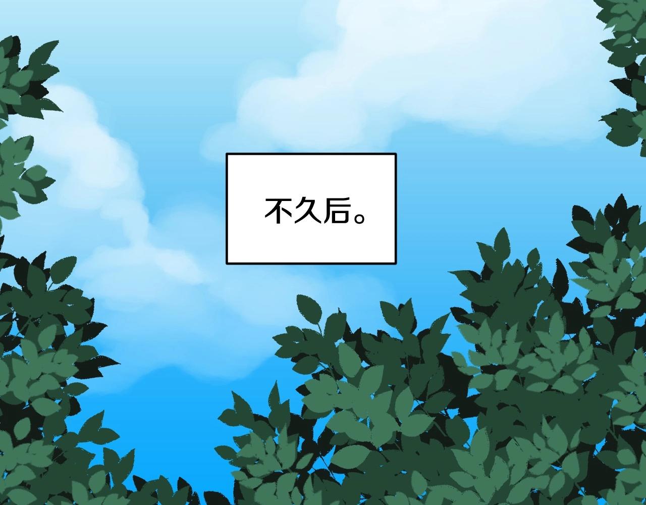 第4话 全世界最好的男人102
