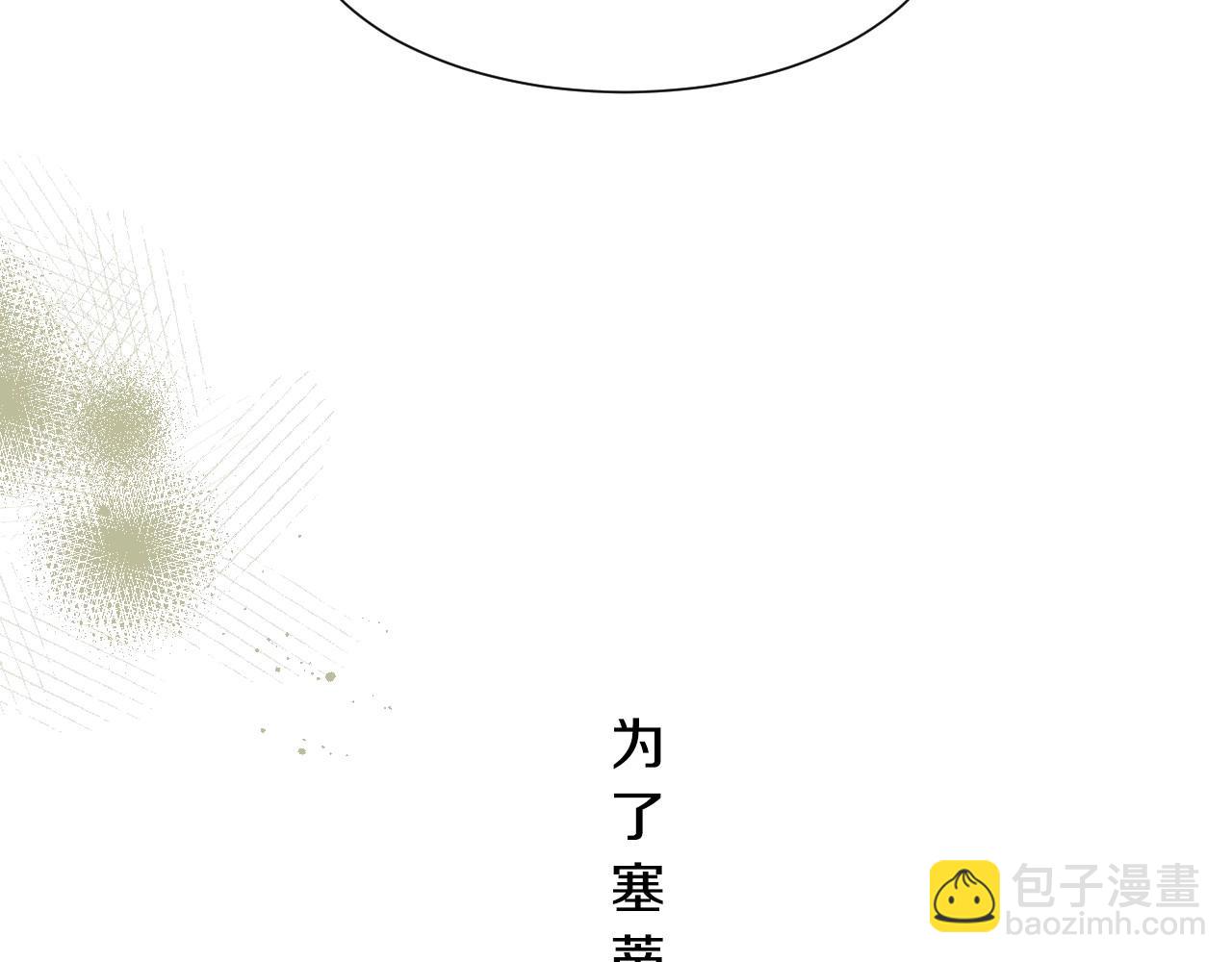 第20话 只是一只工具兔罢了129