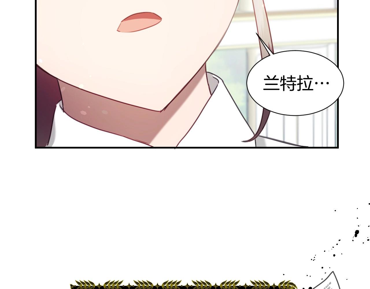 第30话 难得的欢乐18