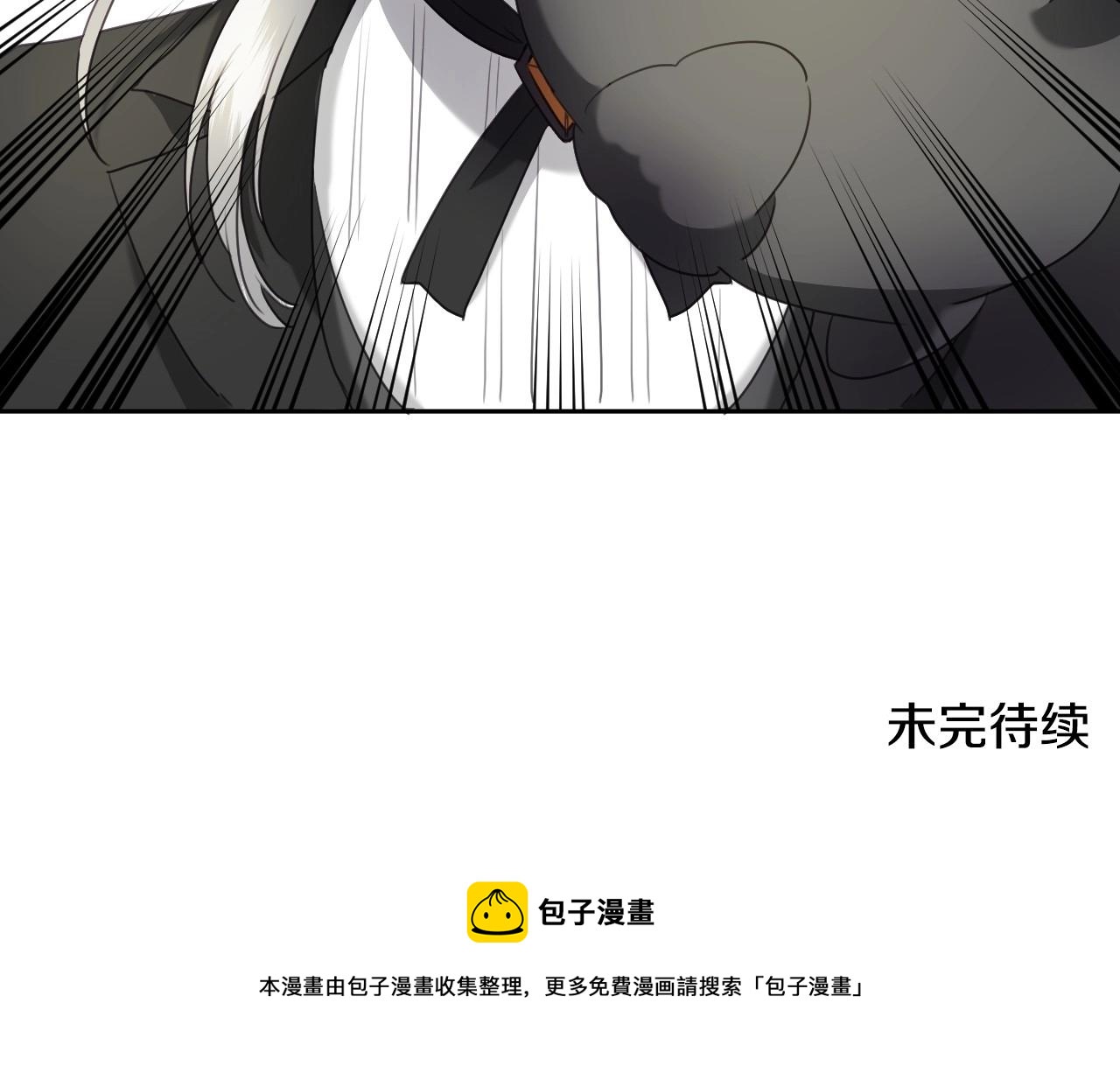 第19话 草莓小蛋糕119