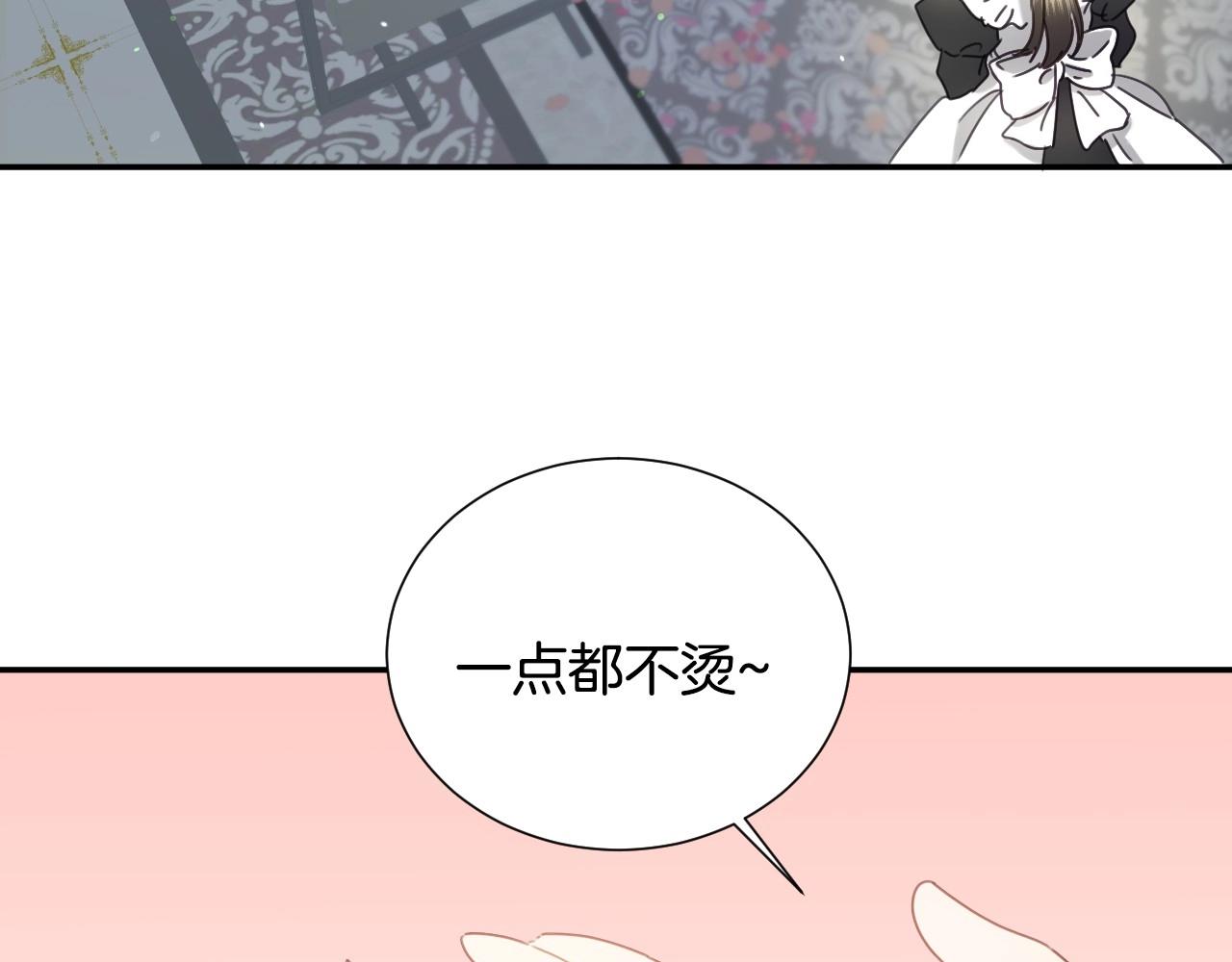 第22话 美好的早晨51