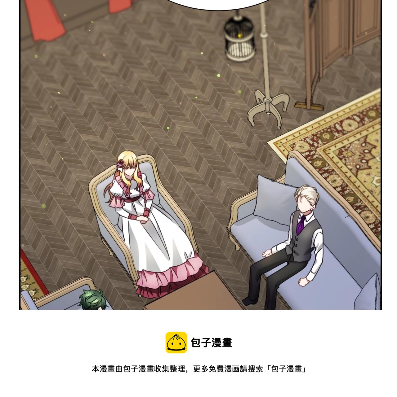 第16话 阴谋交易104