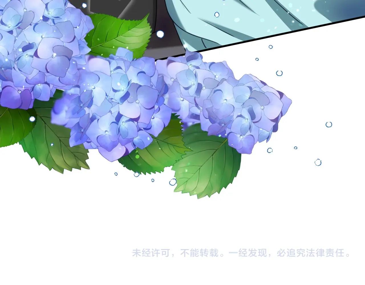 第26话 默默守护112
