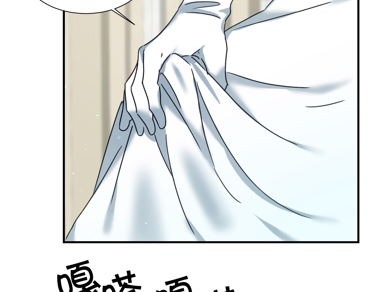 第56话 难题80