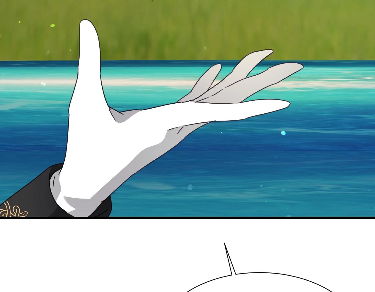第36话 你们的谈话有点虎狼…54