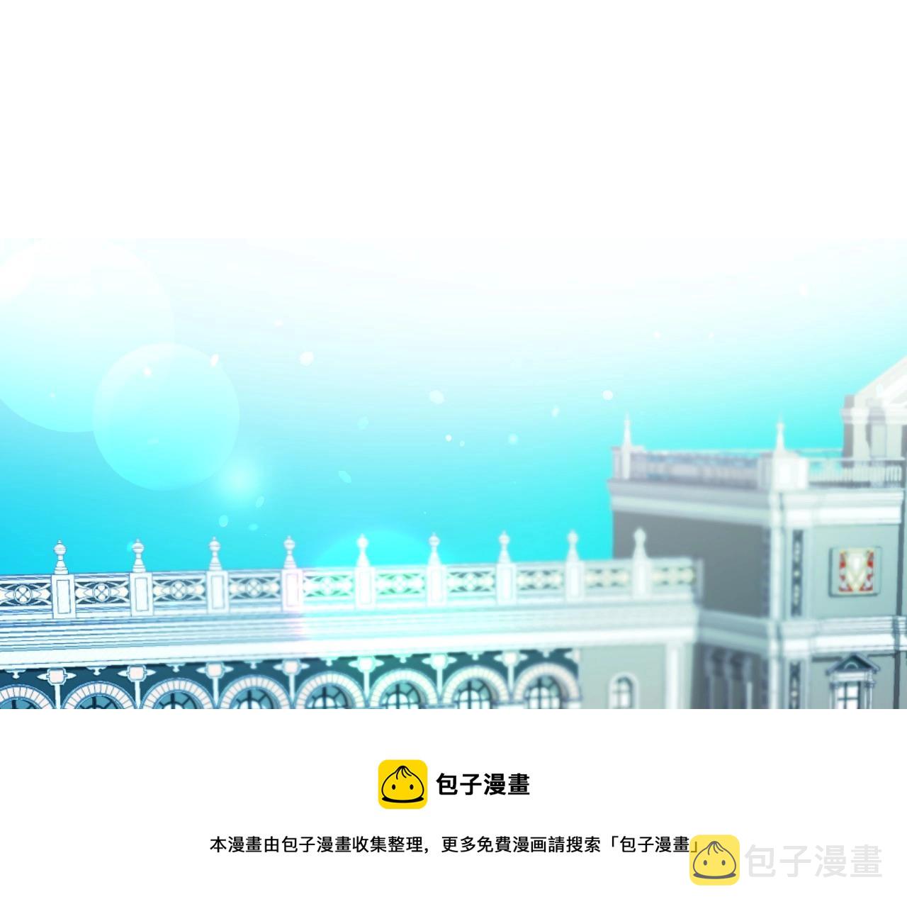 第15话 “美丽的骗子”4