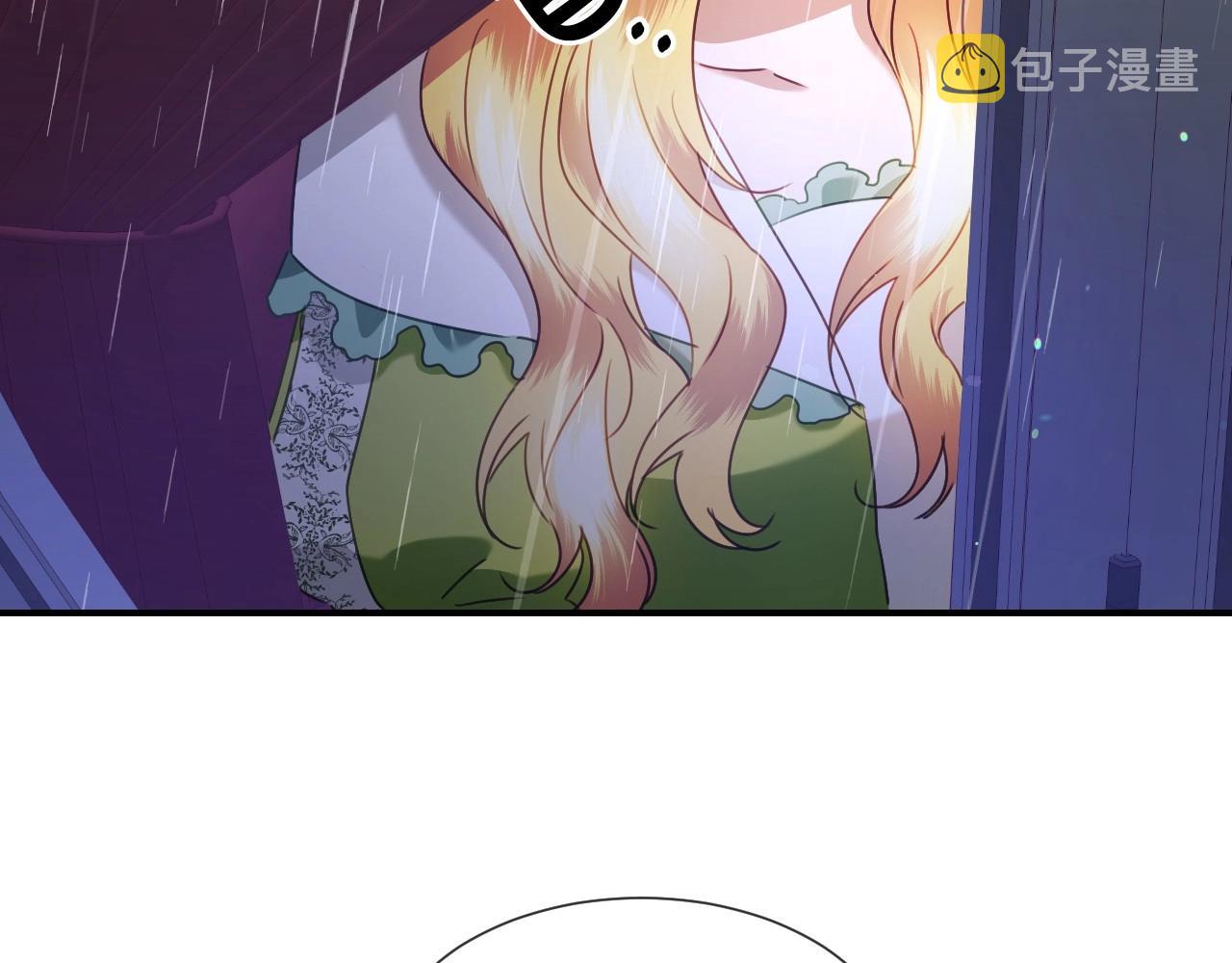 第38话 莫名的吸引力16