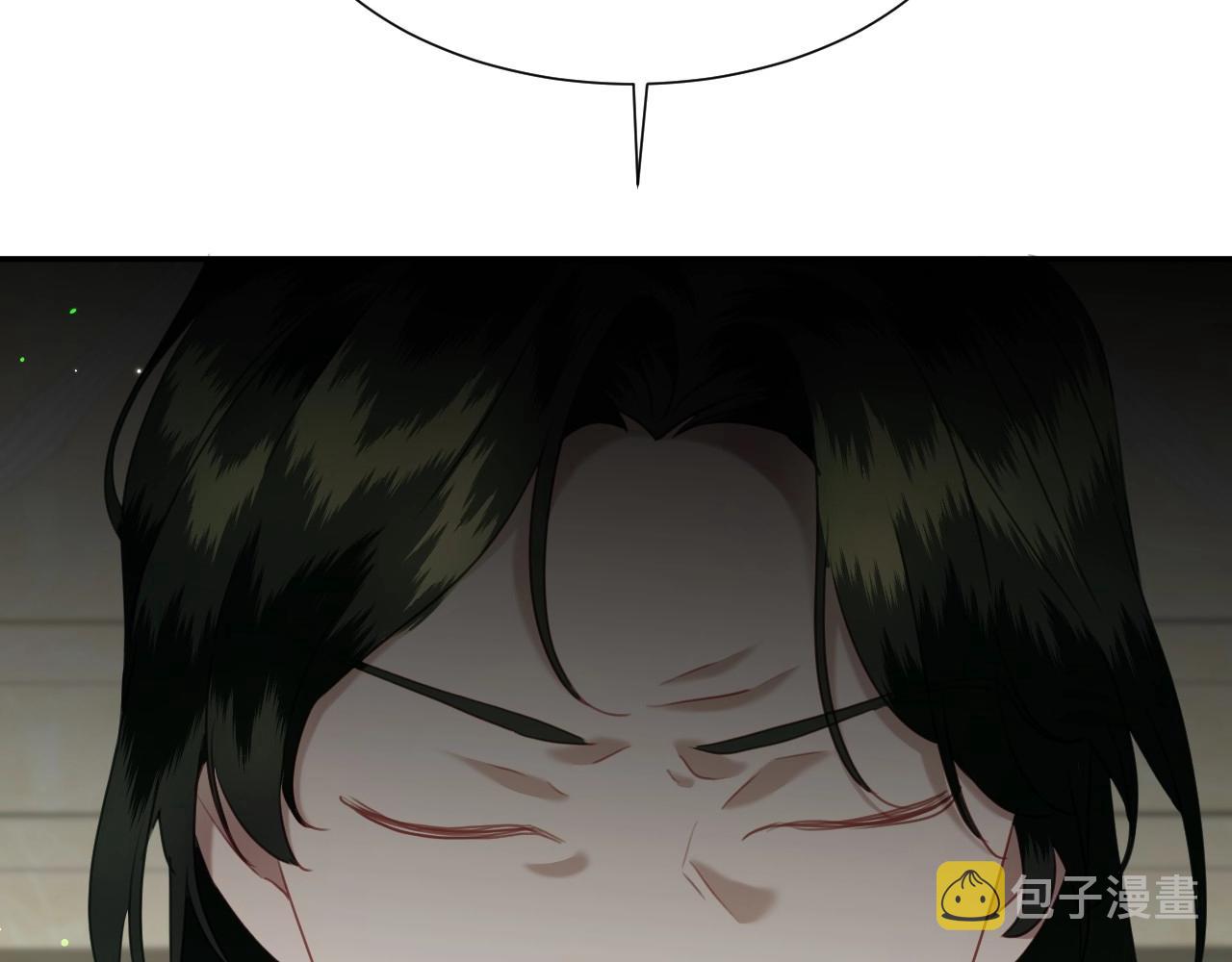 第23话 内讧13