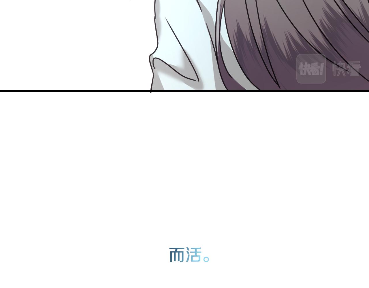 第59话 自曝身份124