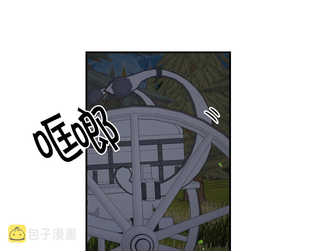 第37话 女主第一次生气125