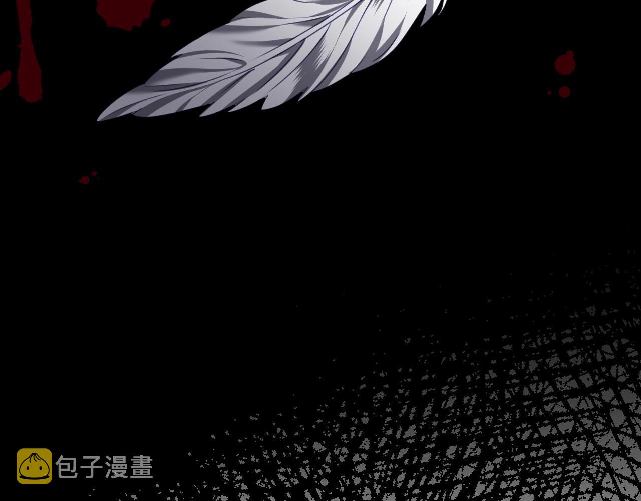 第2话 出其不意的一脚踢16