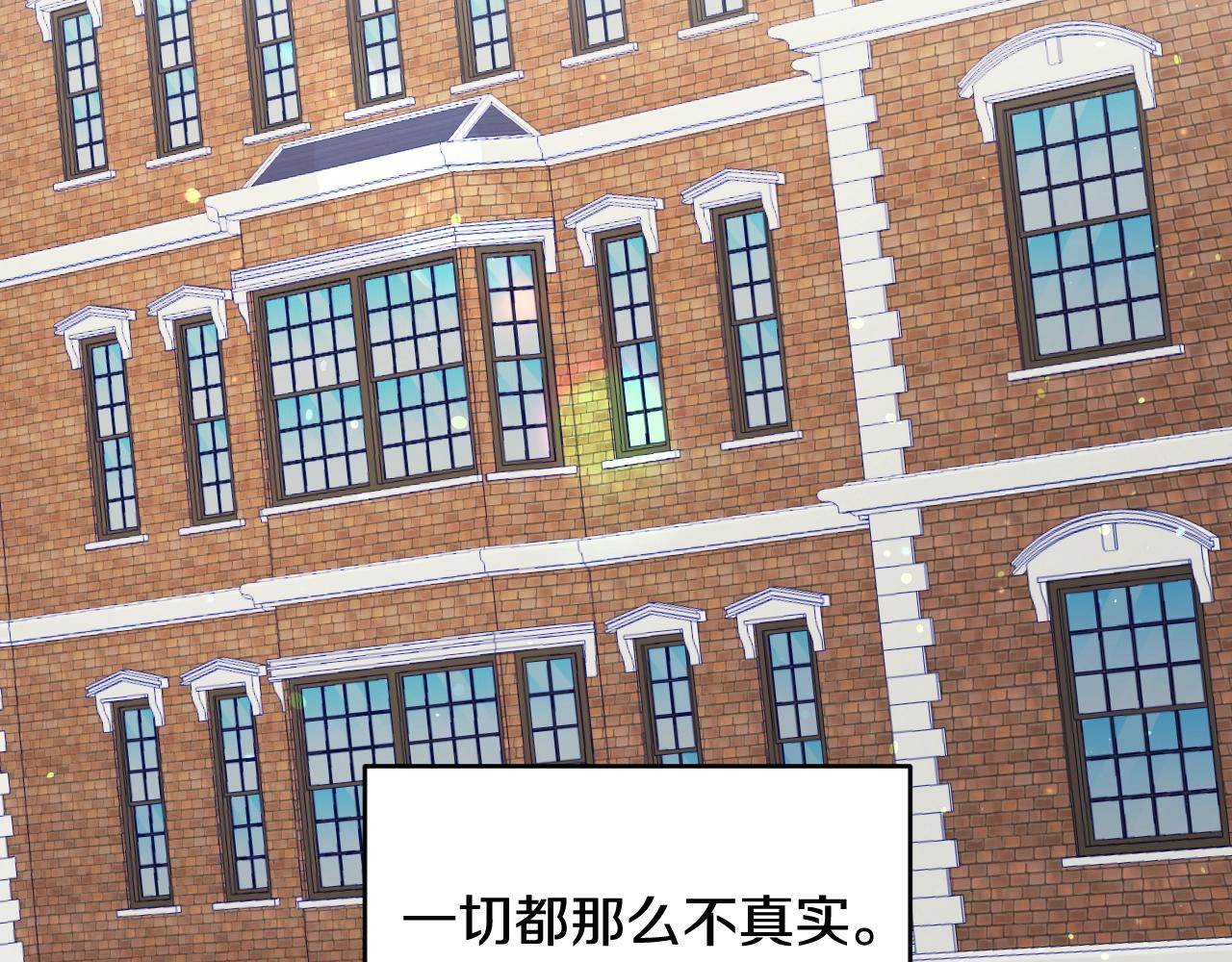 第14话 与大公成为好朋友154