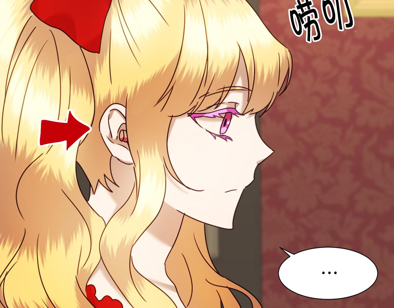 第57话 回怼104