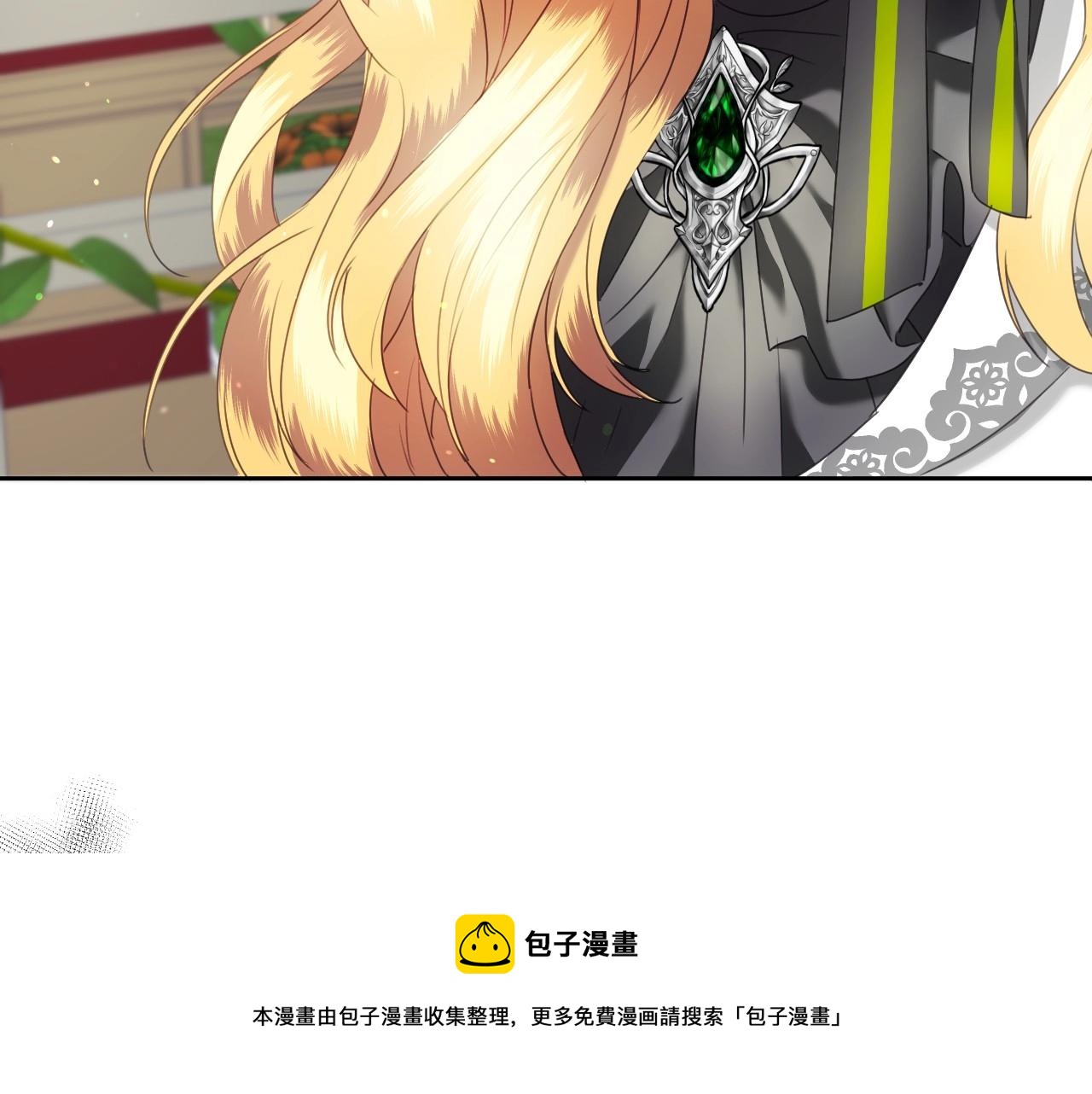 第14话 与大公成为好朋友56