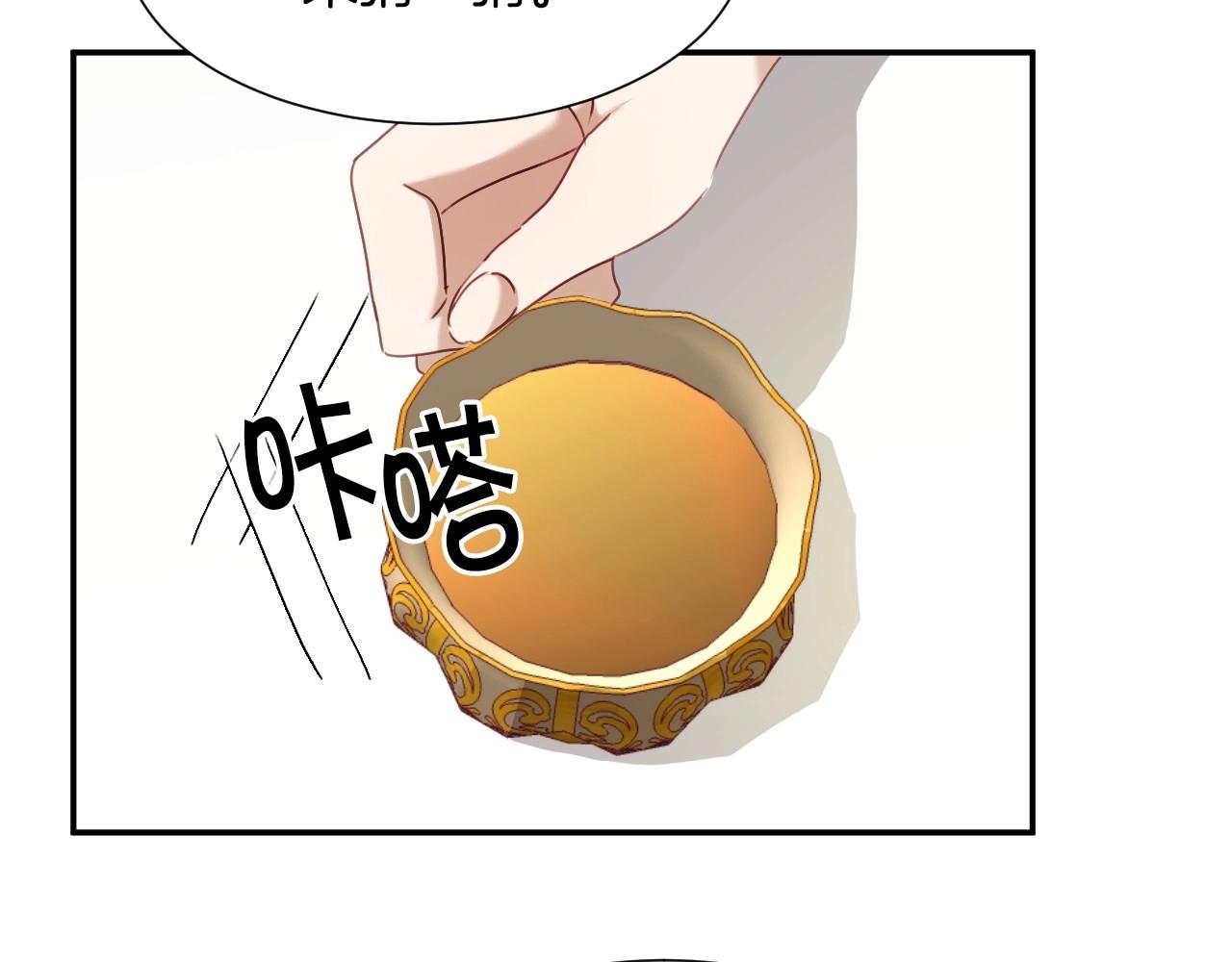 第25话  消除怀疑55