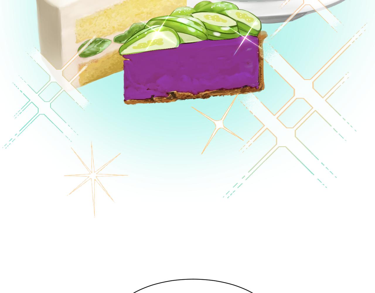 第51话 吃醋41