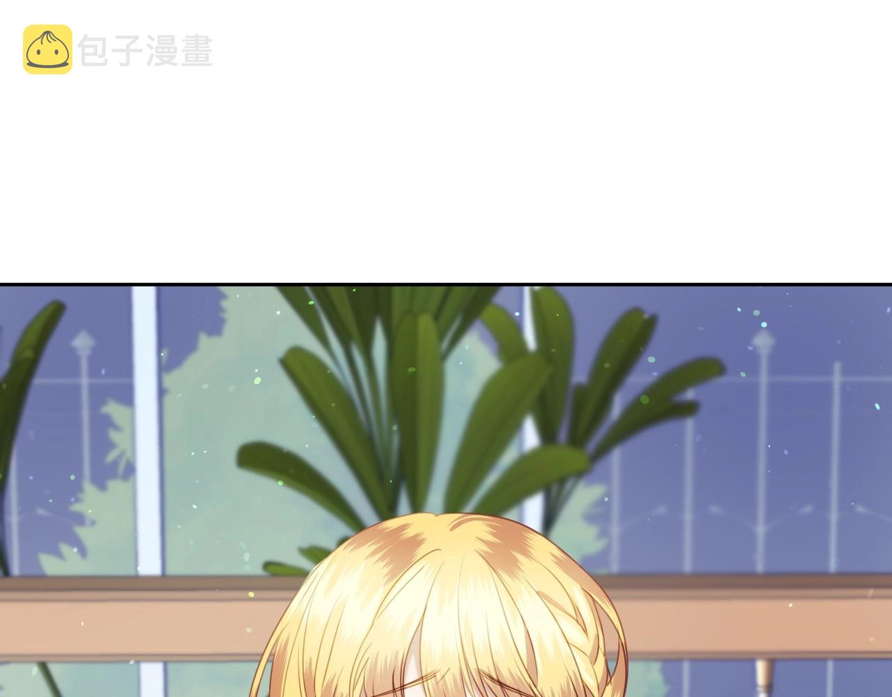 第14话 与大公成为好朋友42