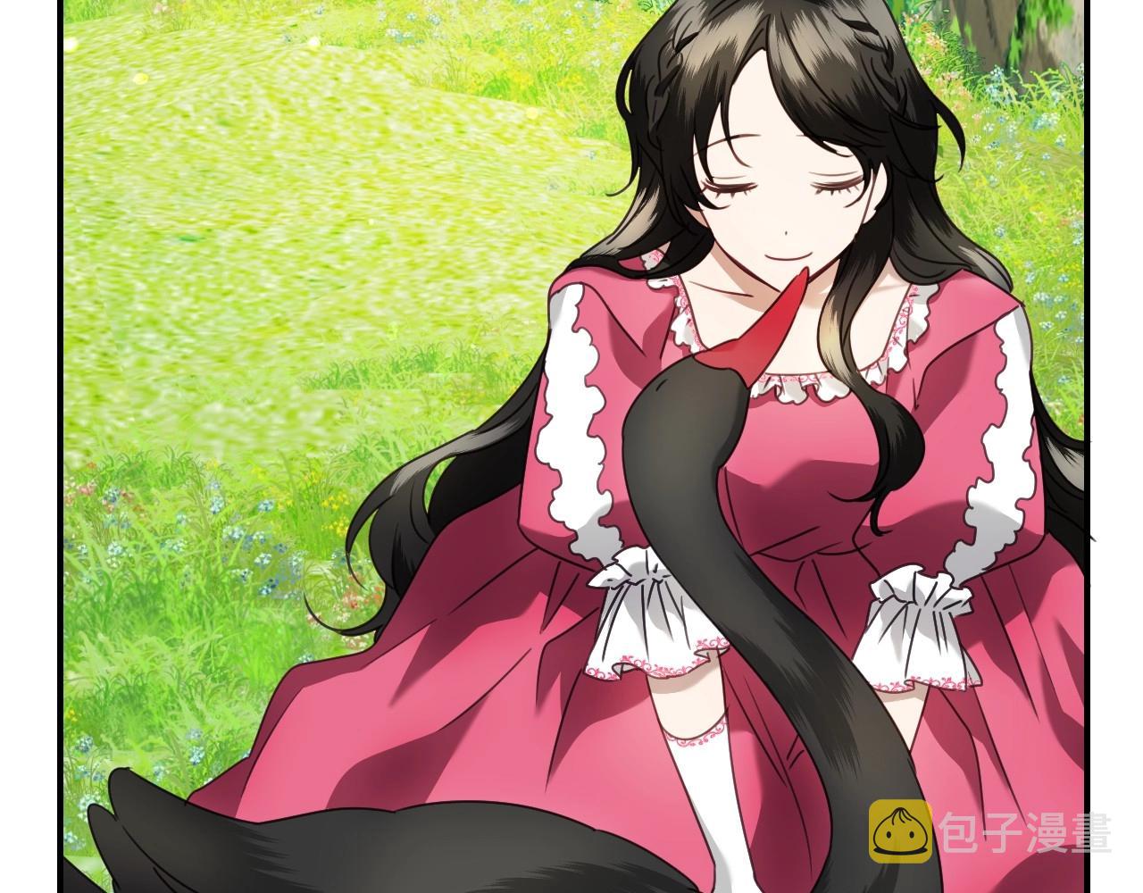 第37话 女主第一次生气14