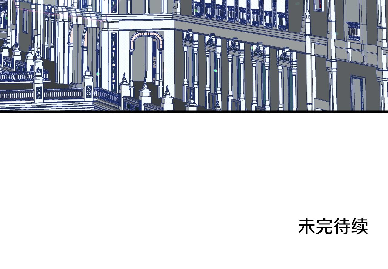 第58话 继承遗愿122