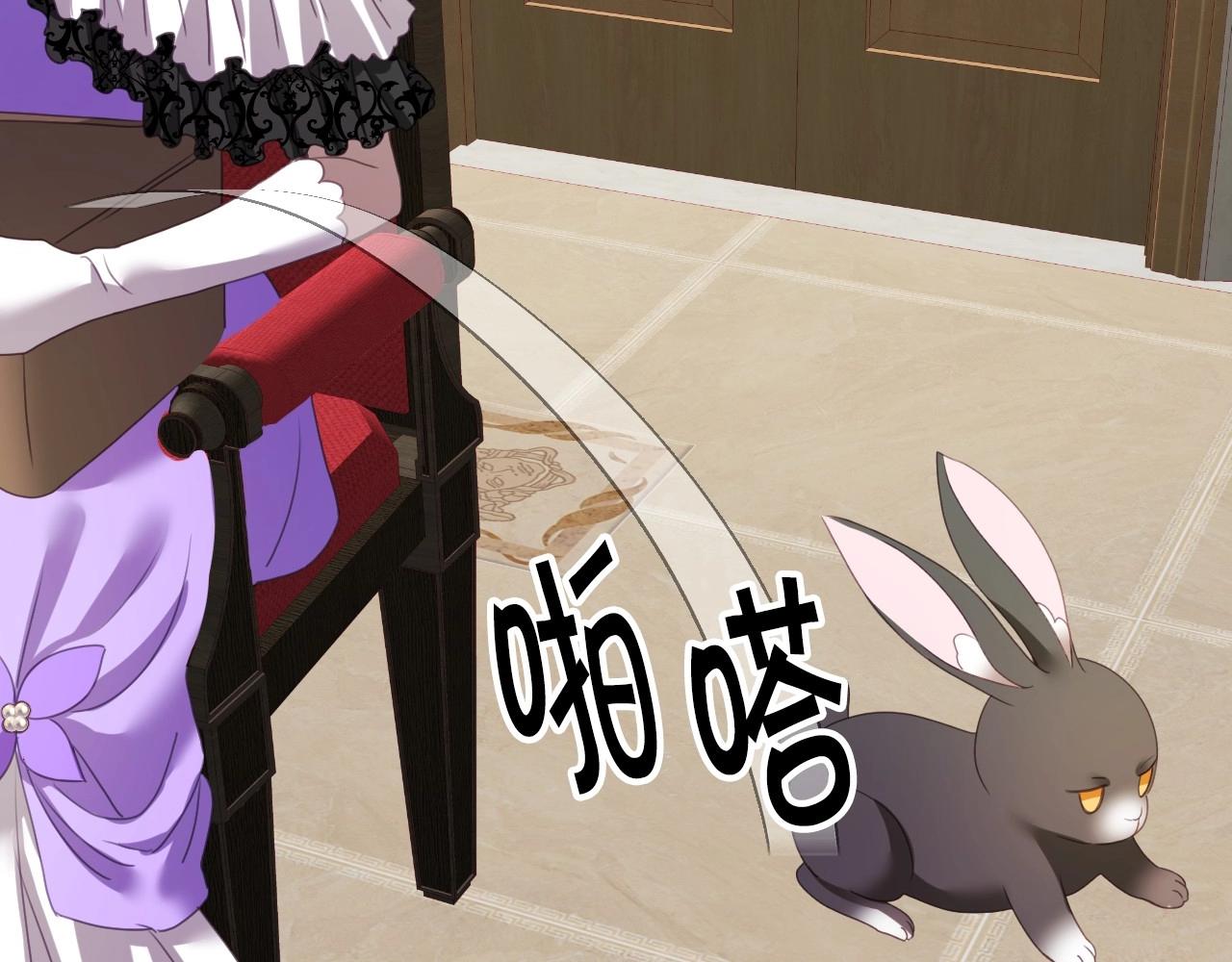 第5话 活捉大公129