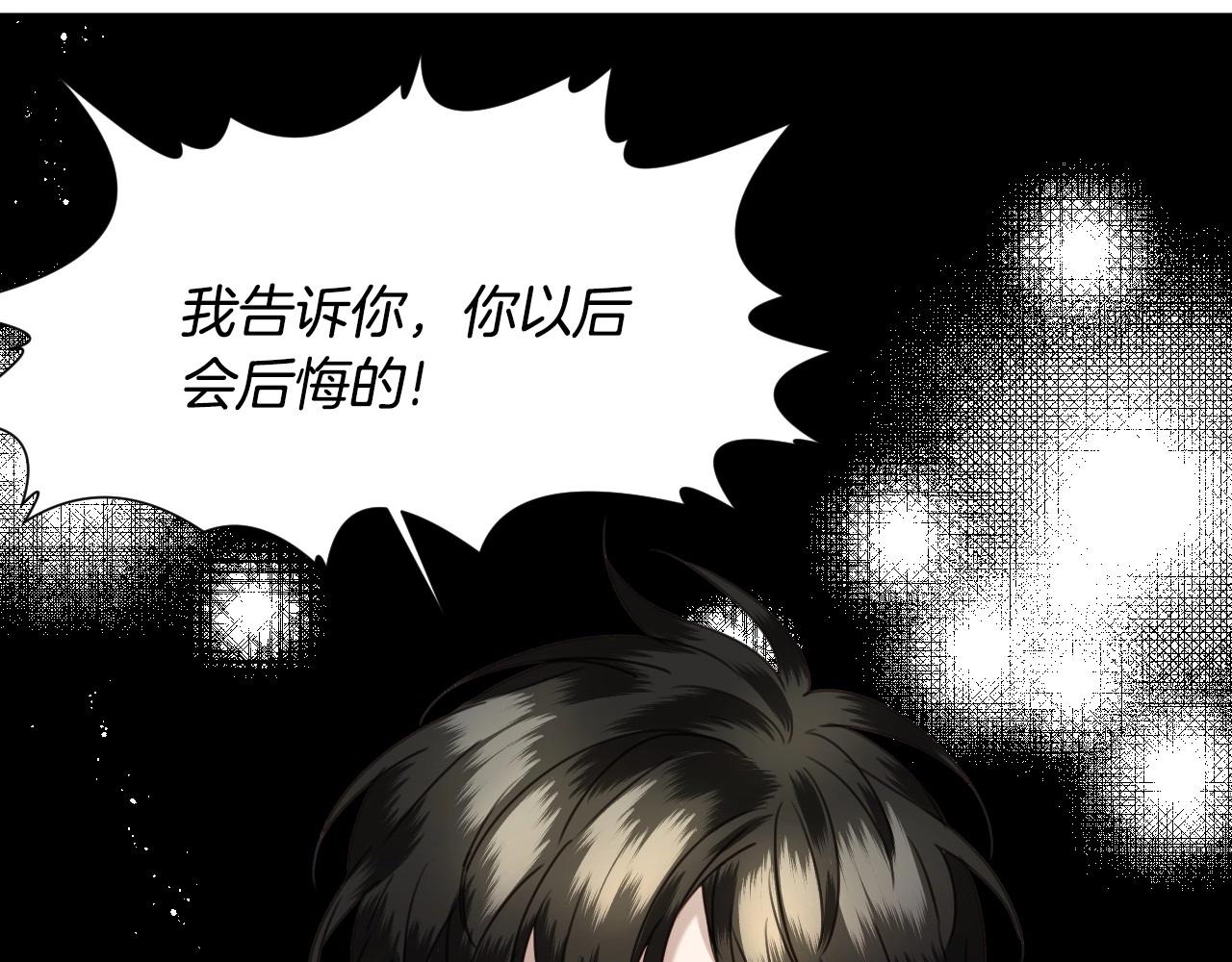 第22话 美好的早晨45