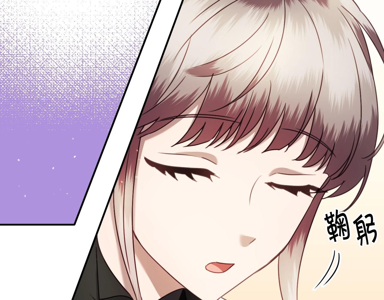 第35话 大公再次羞涩20