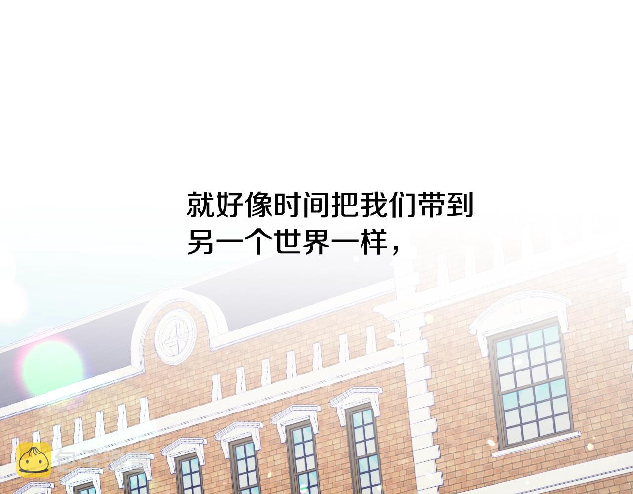 第14话 与大公成为好朋友153