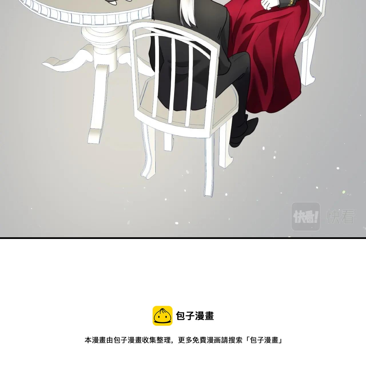 第20话 只是一只工具兔罢了10